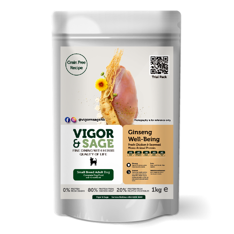 Vigor&Sage | 人參健體小型成犬糧 1kg