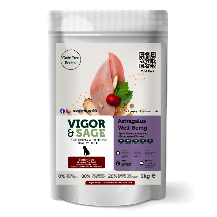 Vigor & Sage | 黃芪抗衰老全犬種老犬糧 1kg