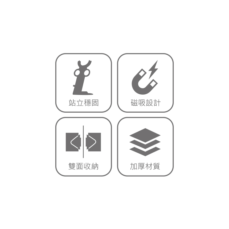 HBF211 立式吹風機收納支架