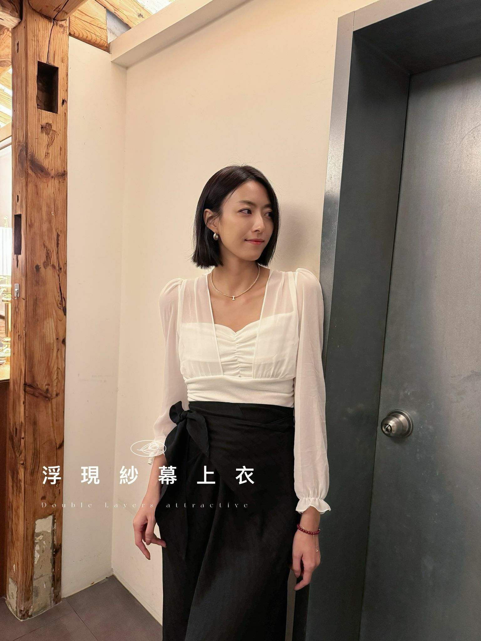 TOP#6378 🤍浮現紗幕上衣