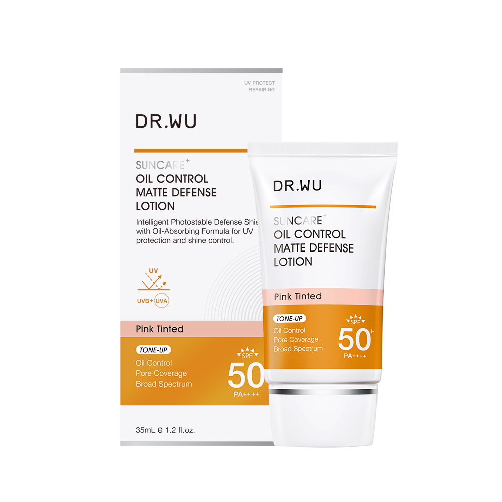 柔焦控油輕透防曬乳35ML