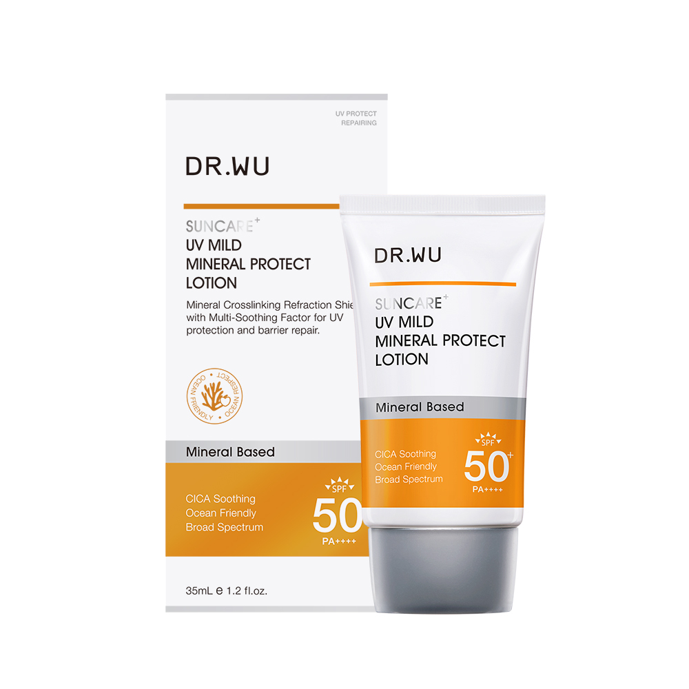 低敏物理舒緩防曬乳35ML