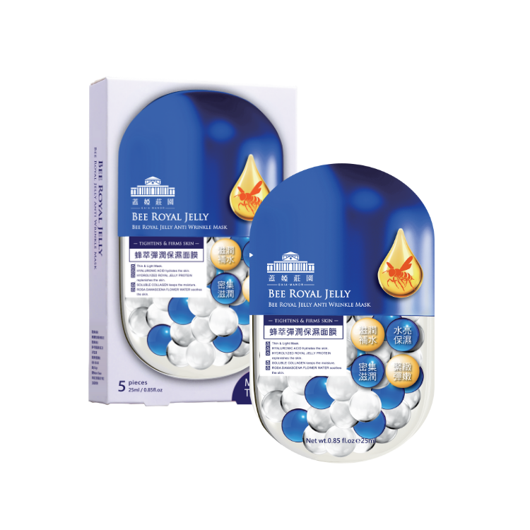 蜂萃彈潤保濕面膜5片｜4盒任搭800