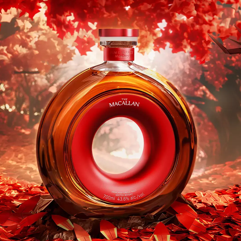 The Macallan Time Space Mastery 700ml