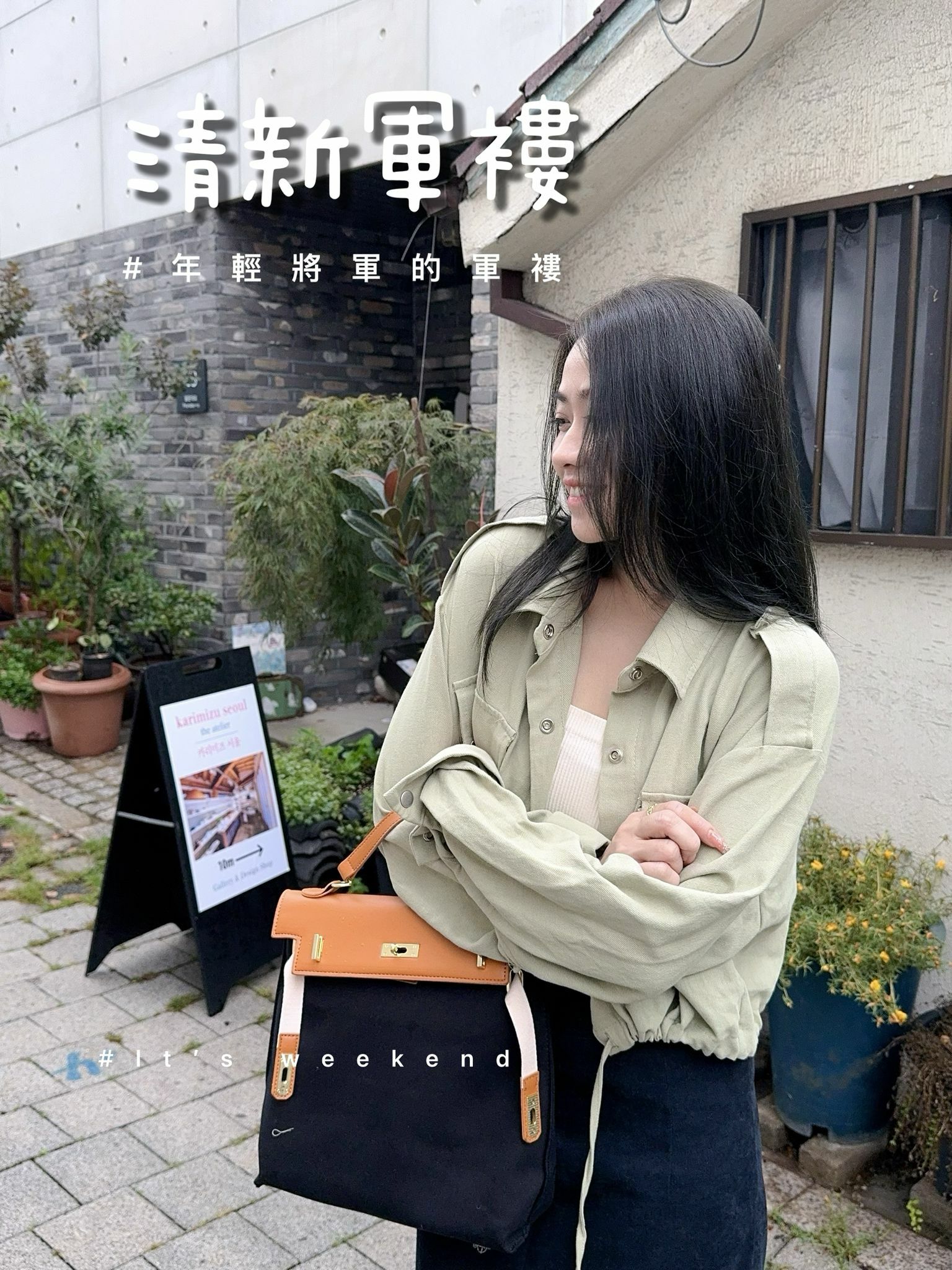 JK#6398 🤍清新軍褸