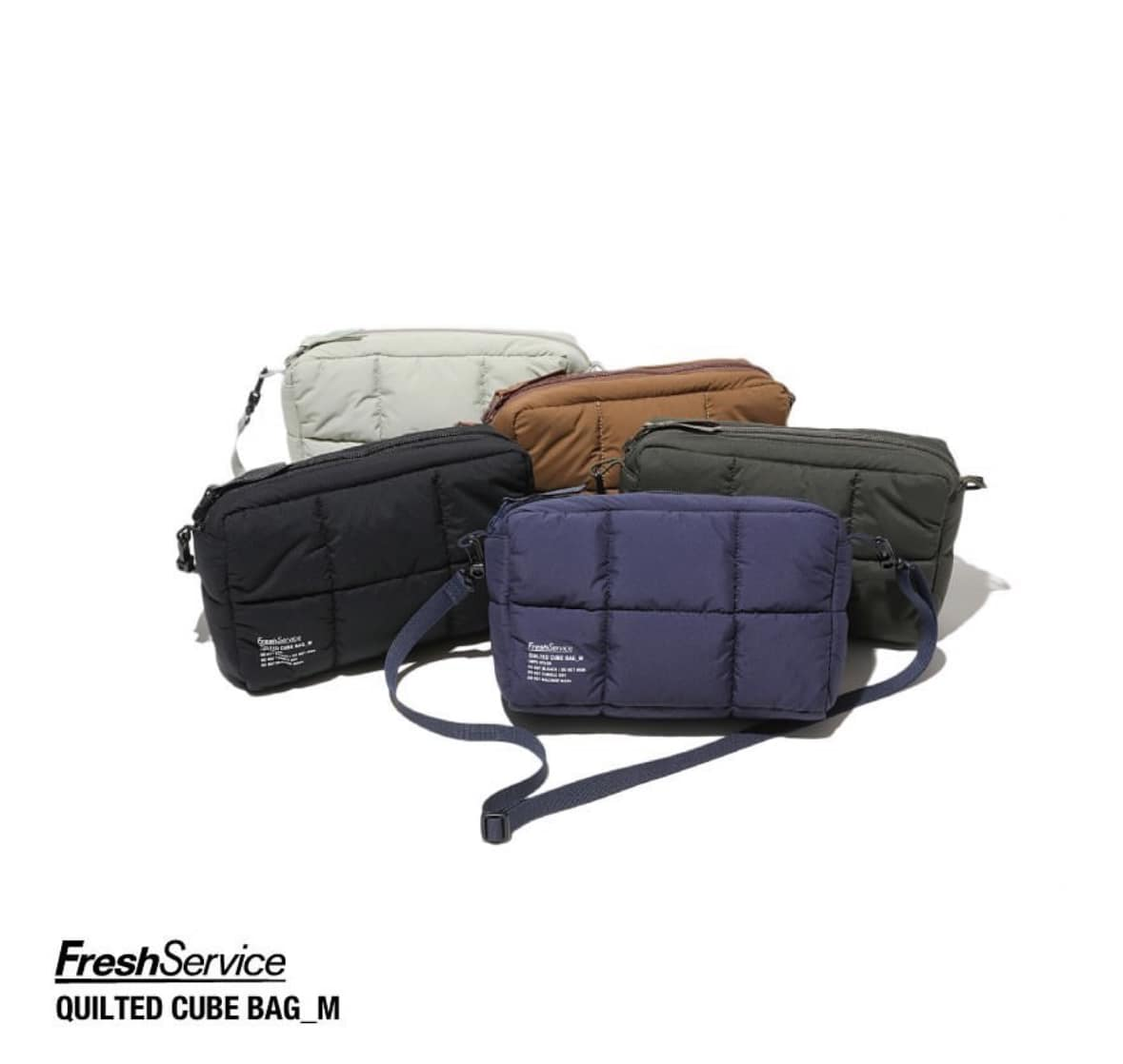 FreshService QUILTED CUBE BAG