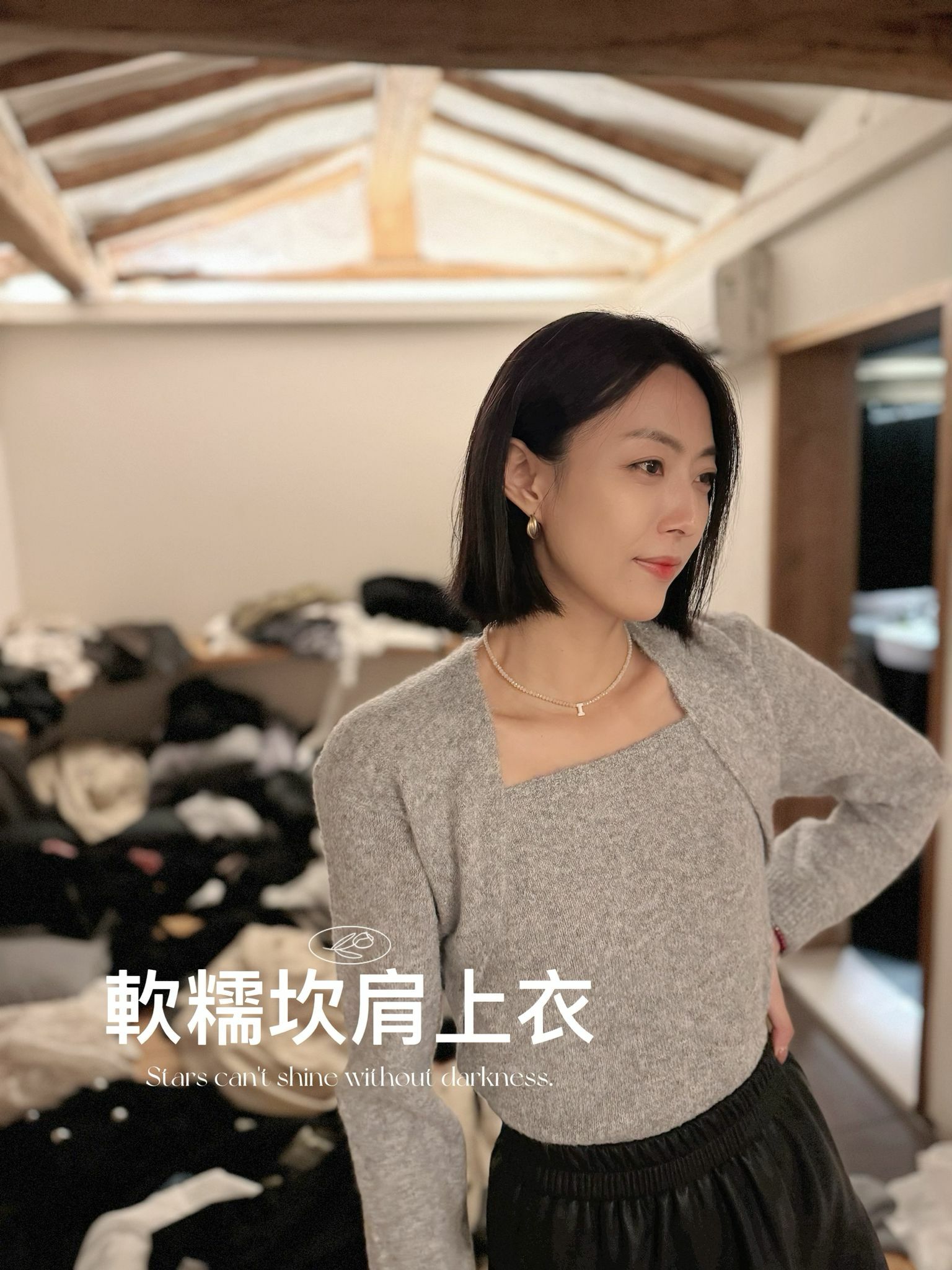 TOP#6392🤍假披肩連身上衣