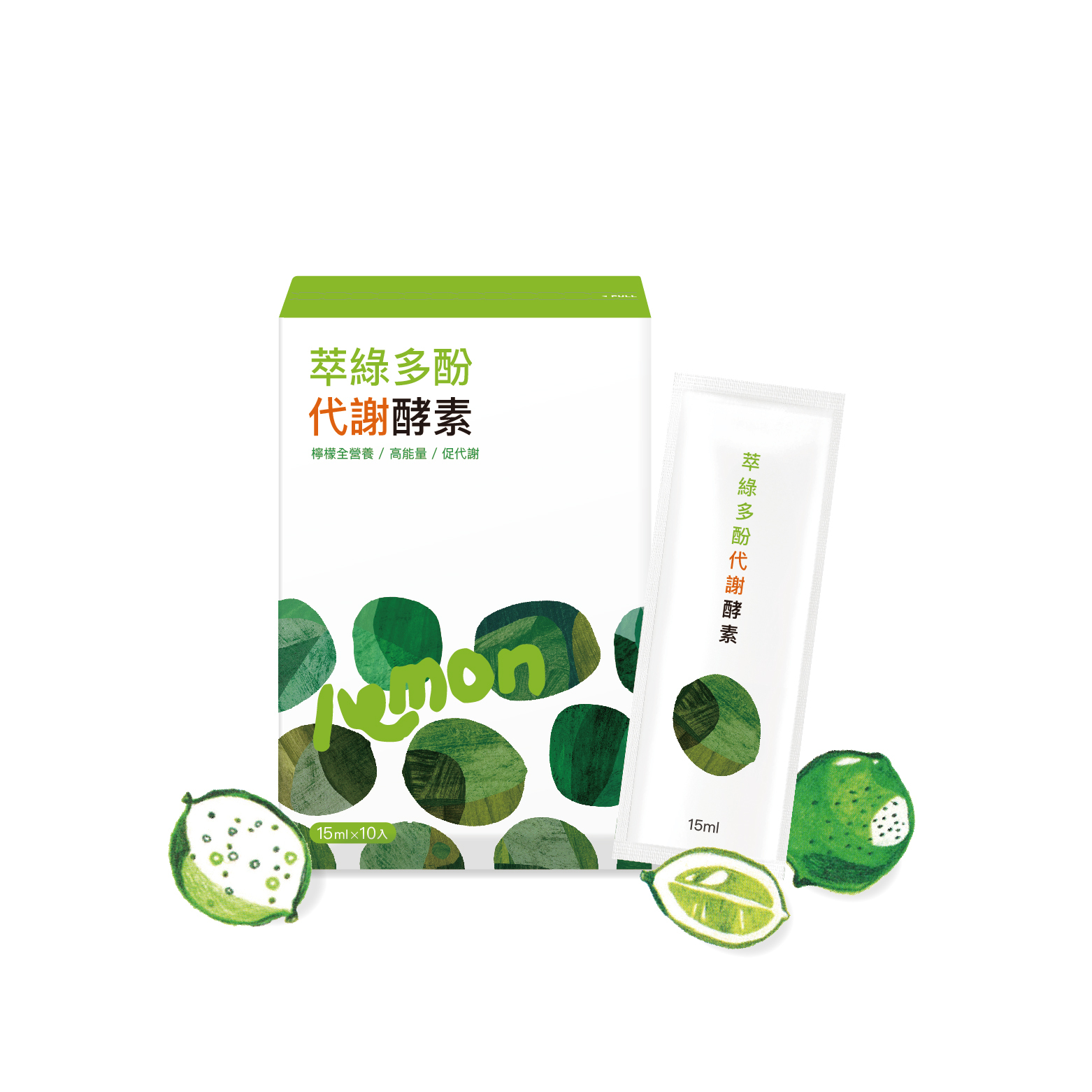 萃綠多酚代謝酵素10入