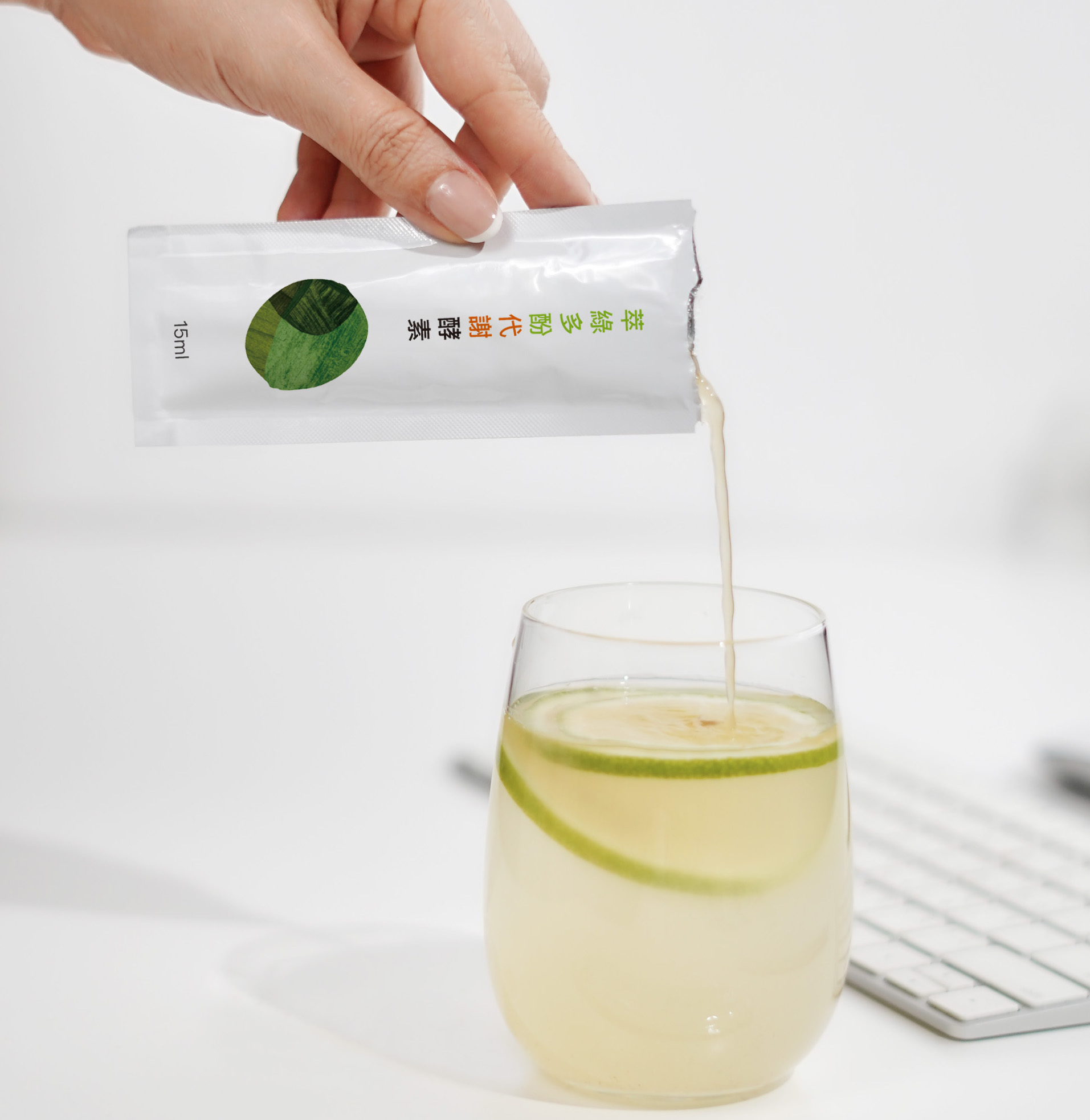 【循環養成組】萃綠多酚代謝酵素10入 2盒 再贈一口杯