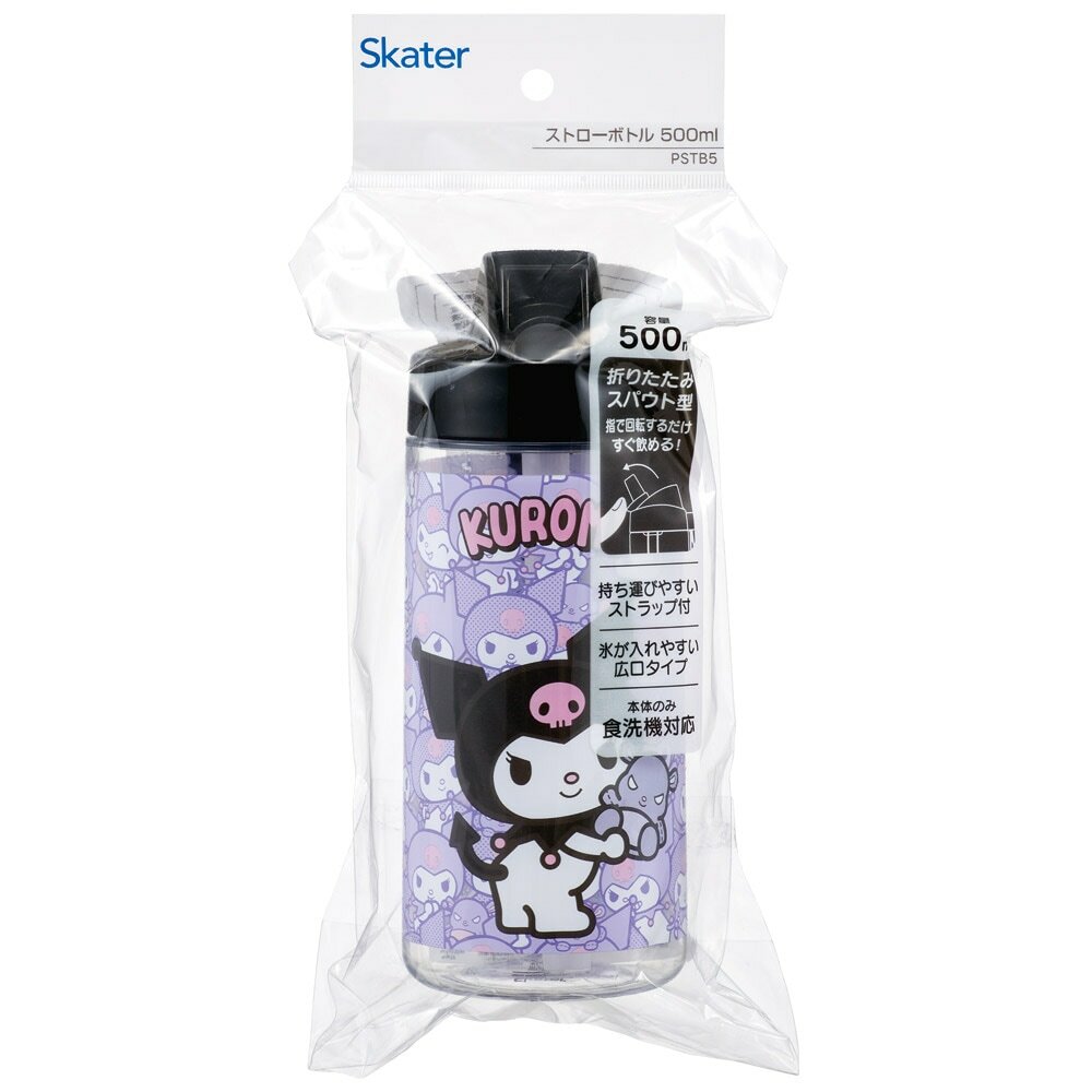 日本品牌 Skater Kuromi 500ml 水樽 -PSTB5