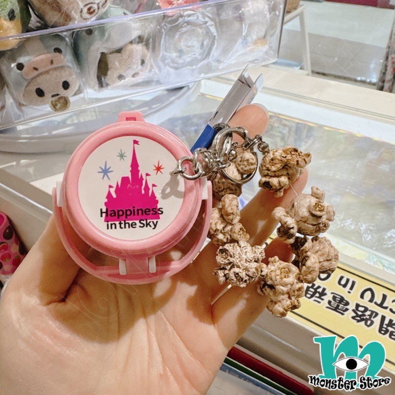 米奇與朋友匙扣