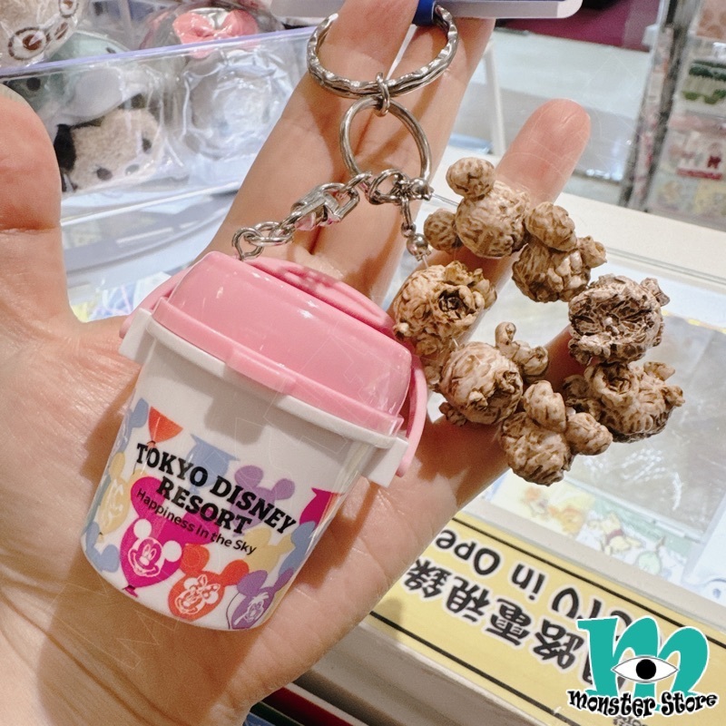 米奇與朋友匙扣