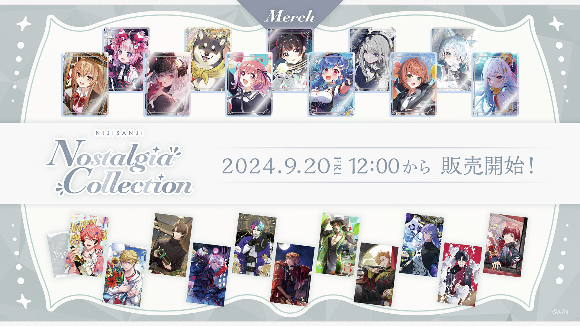 「彩虹社代購」 Nijisanji にじさんじ ノスタルジアコレクション懷舊系列 #2 隨機集卡/抽