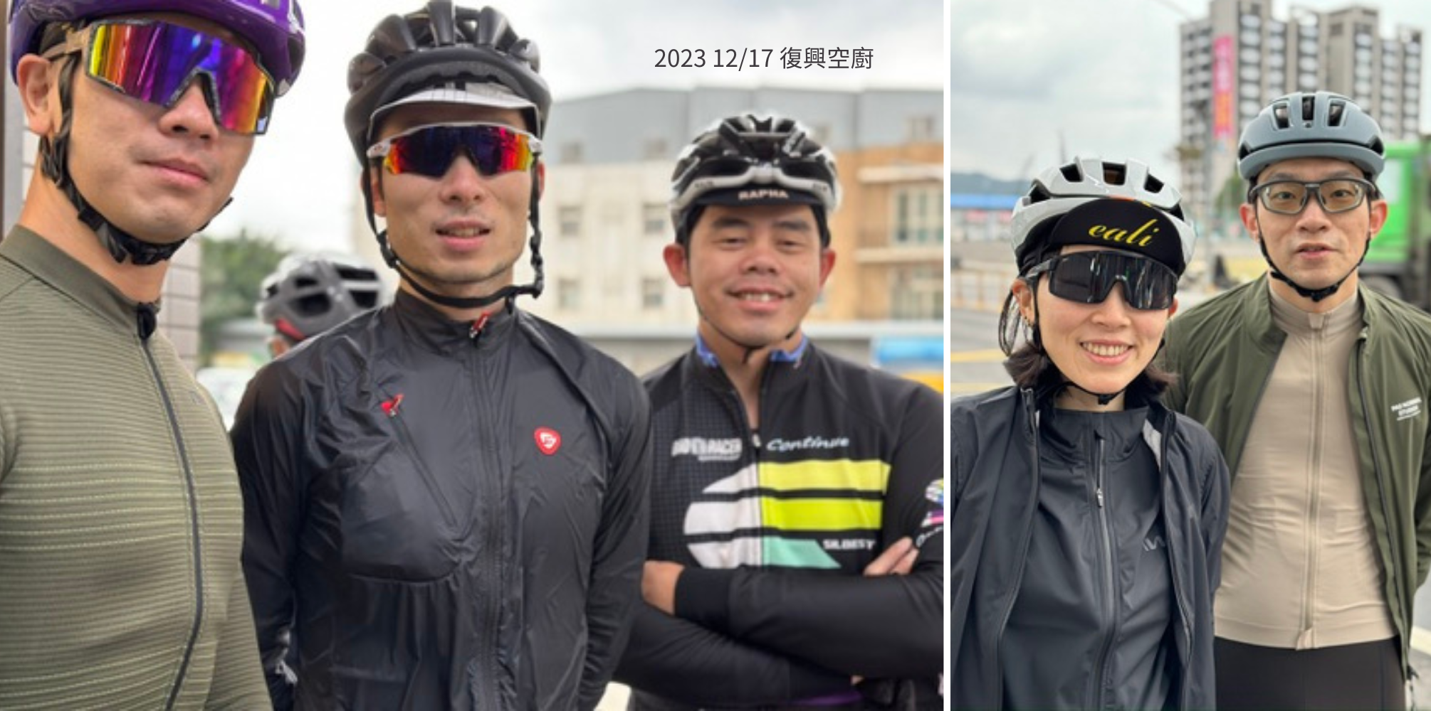 RideWithNW|2023 1217