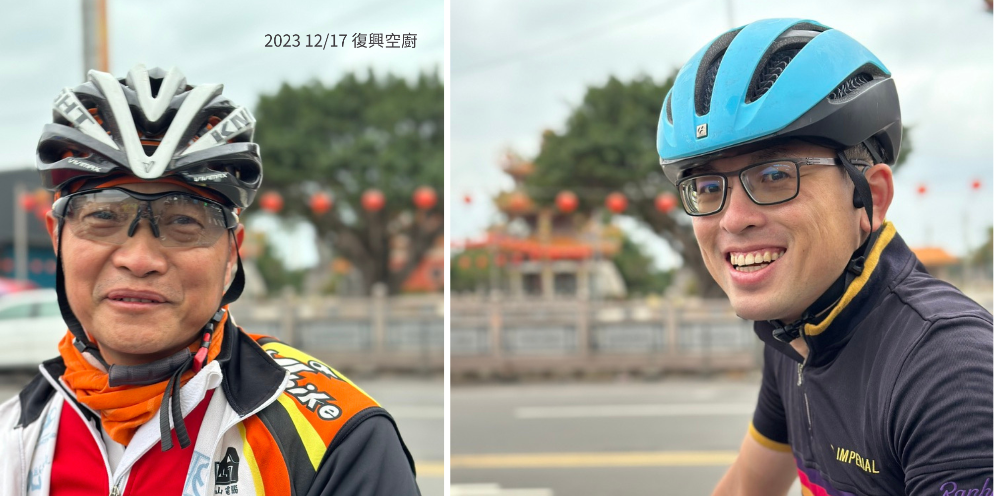 RideWithNW|2023 1217