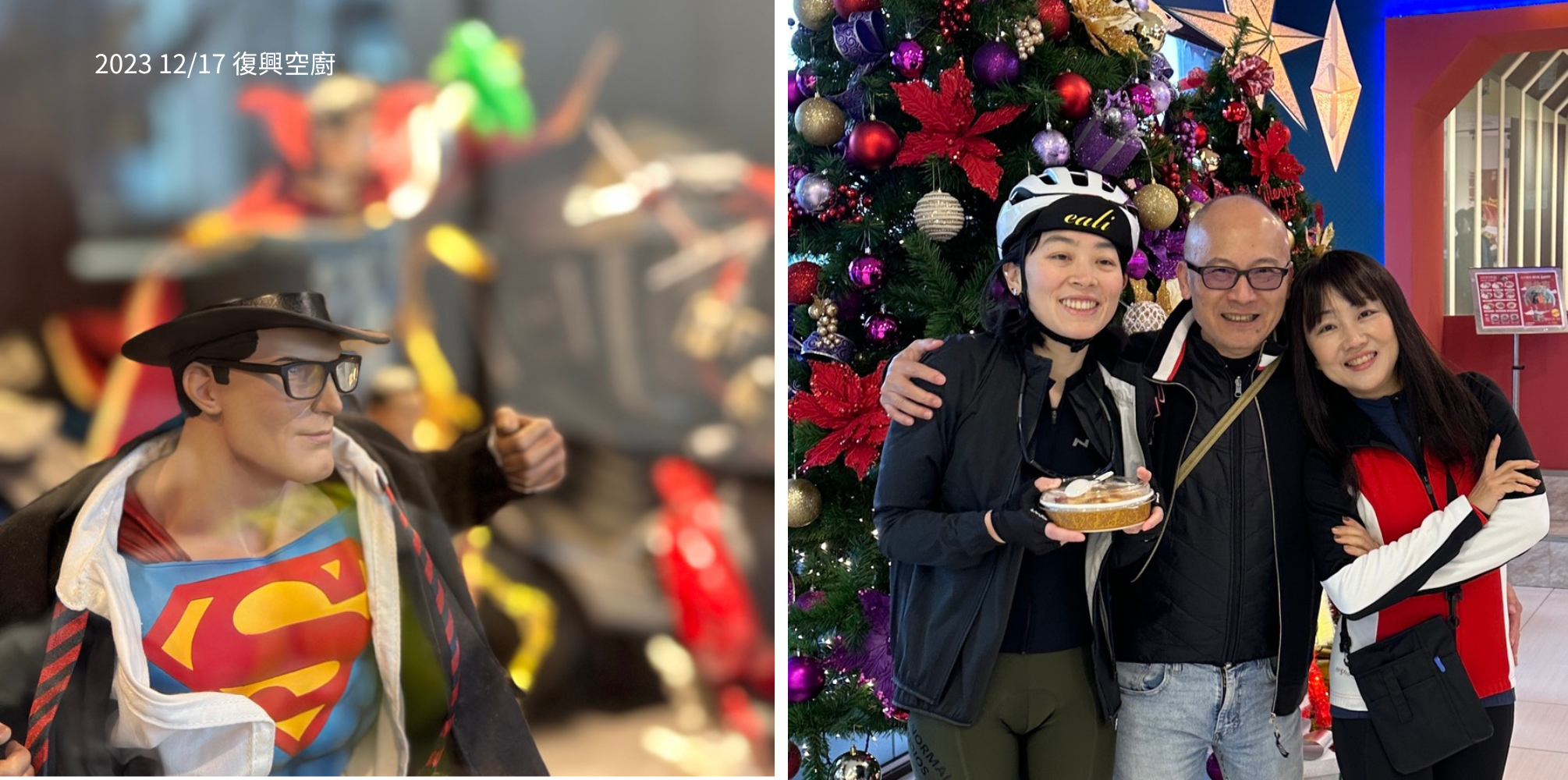 RideWithNW|2023 1217復興空廚