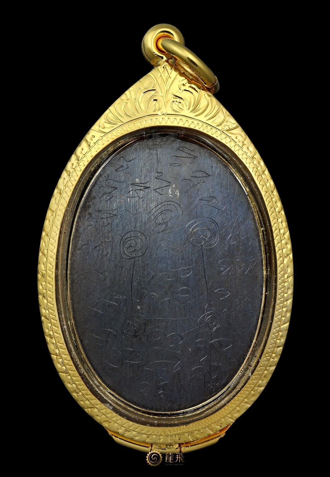 頂級第一期四面神蛋形純銀材質手刻符—龍普習瓦薩給佛歷2512年