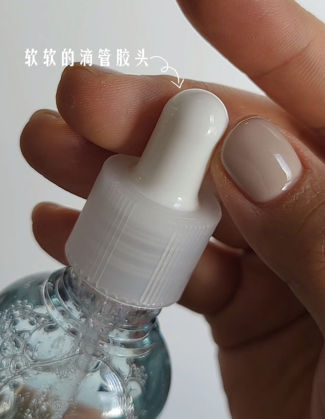 Torriden 5D微分子玻尿酸保濕精華液 50ml