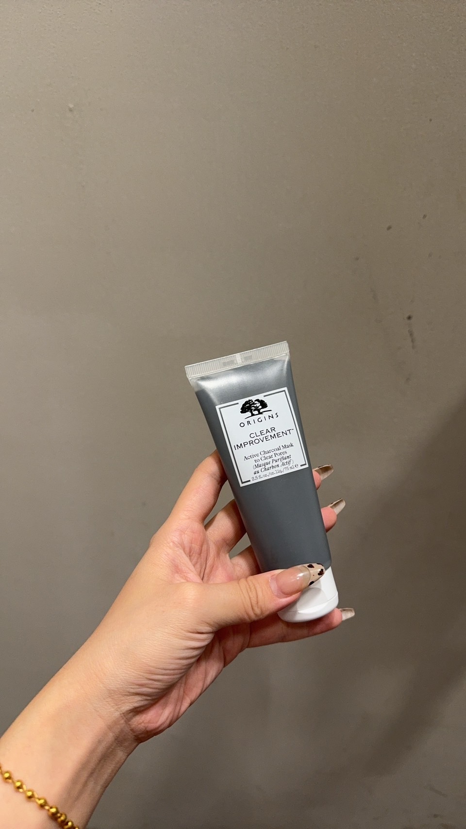 ORIGINS 品木宣言  泥娃娃活性碳面膜 75ML