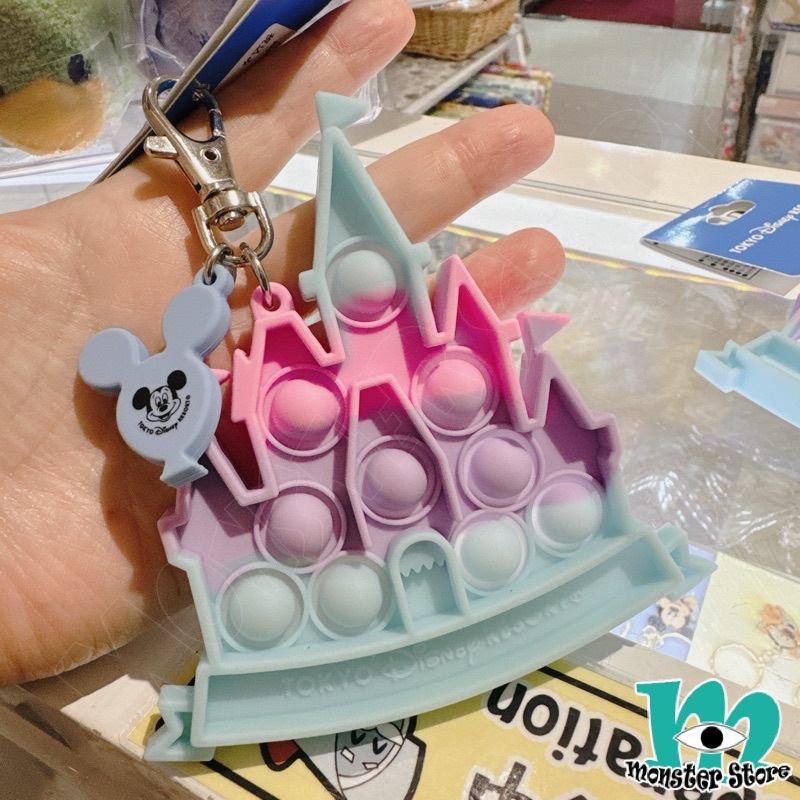 迪士尼城堡Pop It玩具匙扣