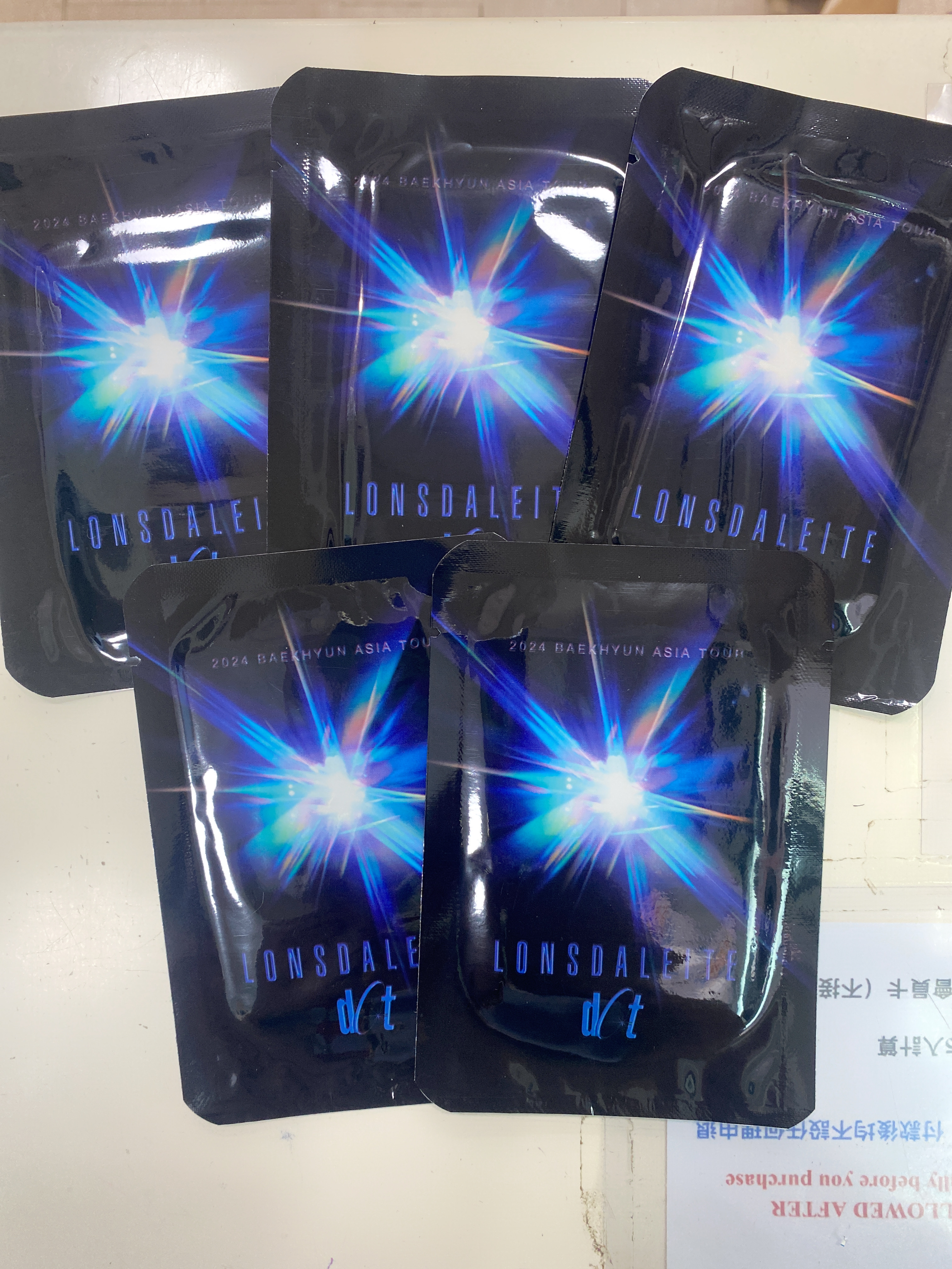 Baekhyun Lonsdaleite dot traiding card