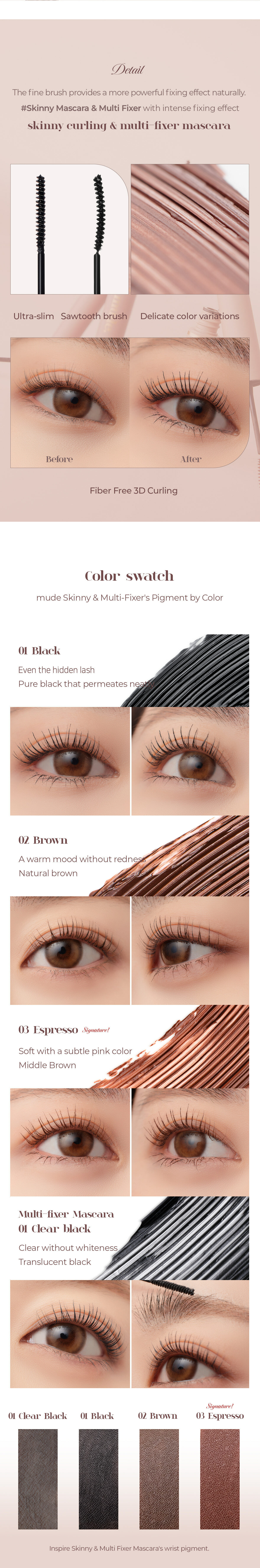 《現貨》Mude Inspire Skinny Curling Mascara / Multi-fixer Mascara SET 送眉眼定型液 (Mini) 版