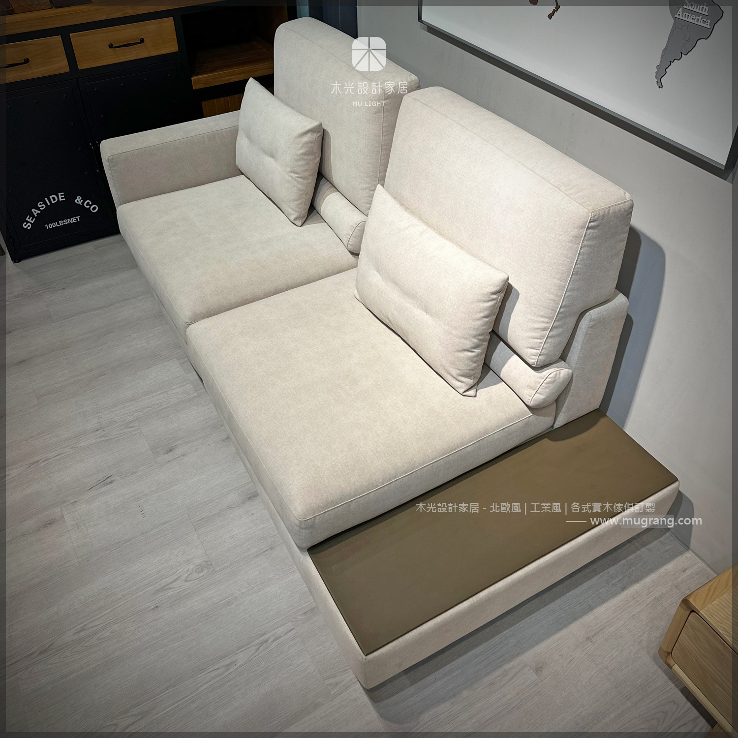 限時優惠-Skandi可調整沙發(僅此一組)