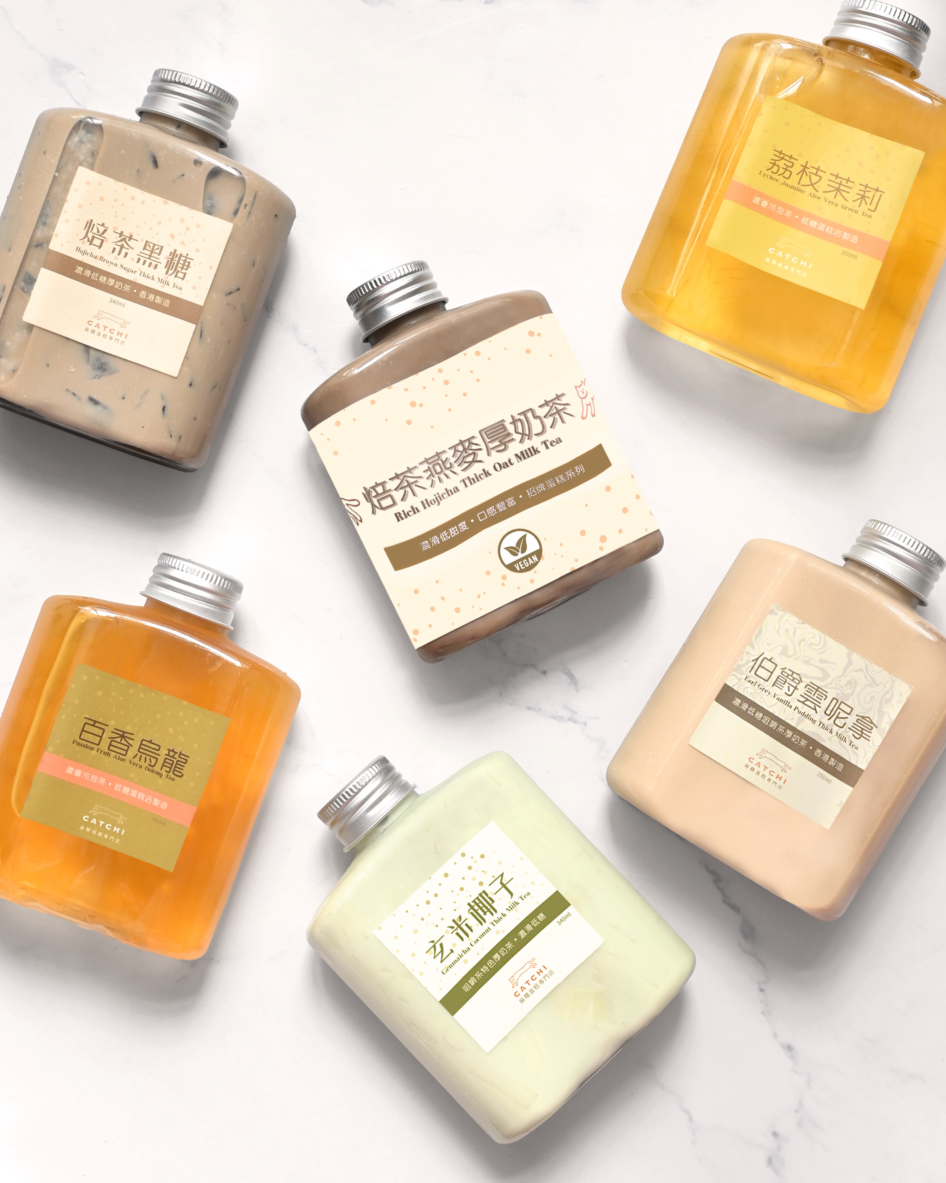 Party drink set - small 260ml