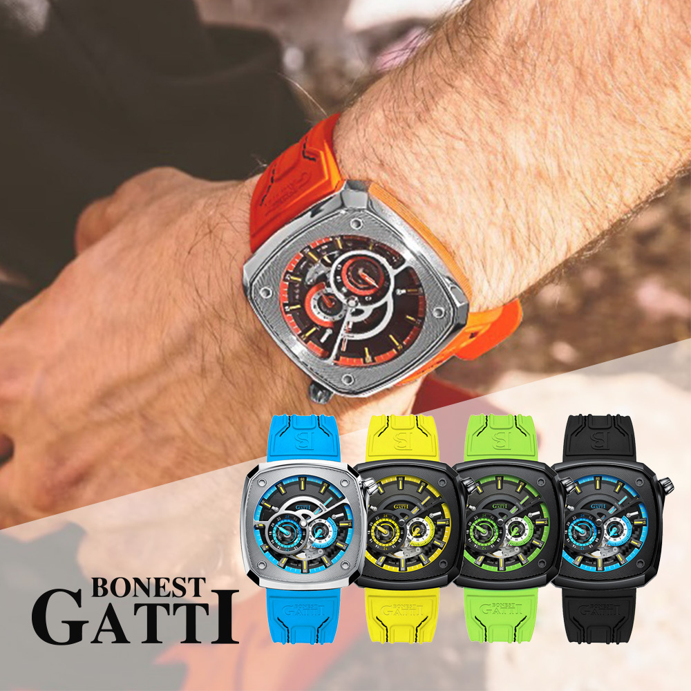 (預購)【Bonest Gatti】離岸時速系列 鏤空錶 方塊錶 德國機械錶 德國手錶 BG6601
