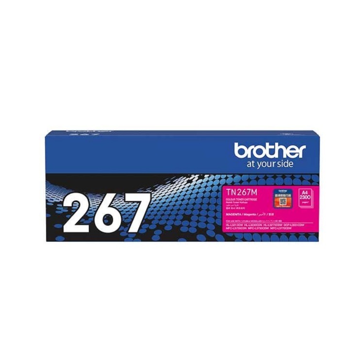 Brother TN267 M 高容量紅色碳粉盒