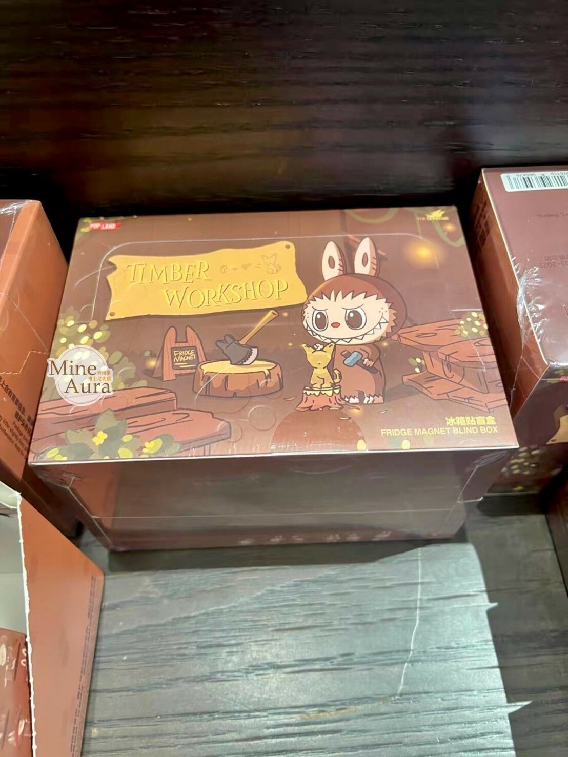 POP MART 泡泡瑪特 LABUBU 拉布布 木工坊系列 磁鐵 冰箱貼 盲選盒 盲盒 -泡泡瑪特城市樂園