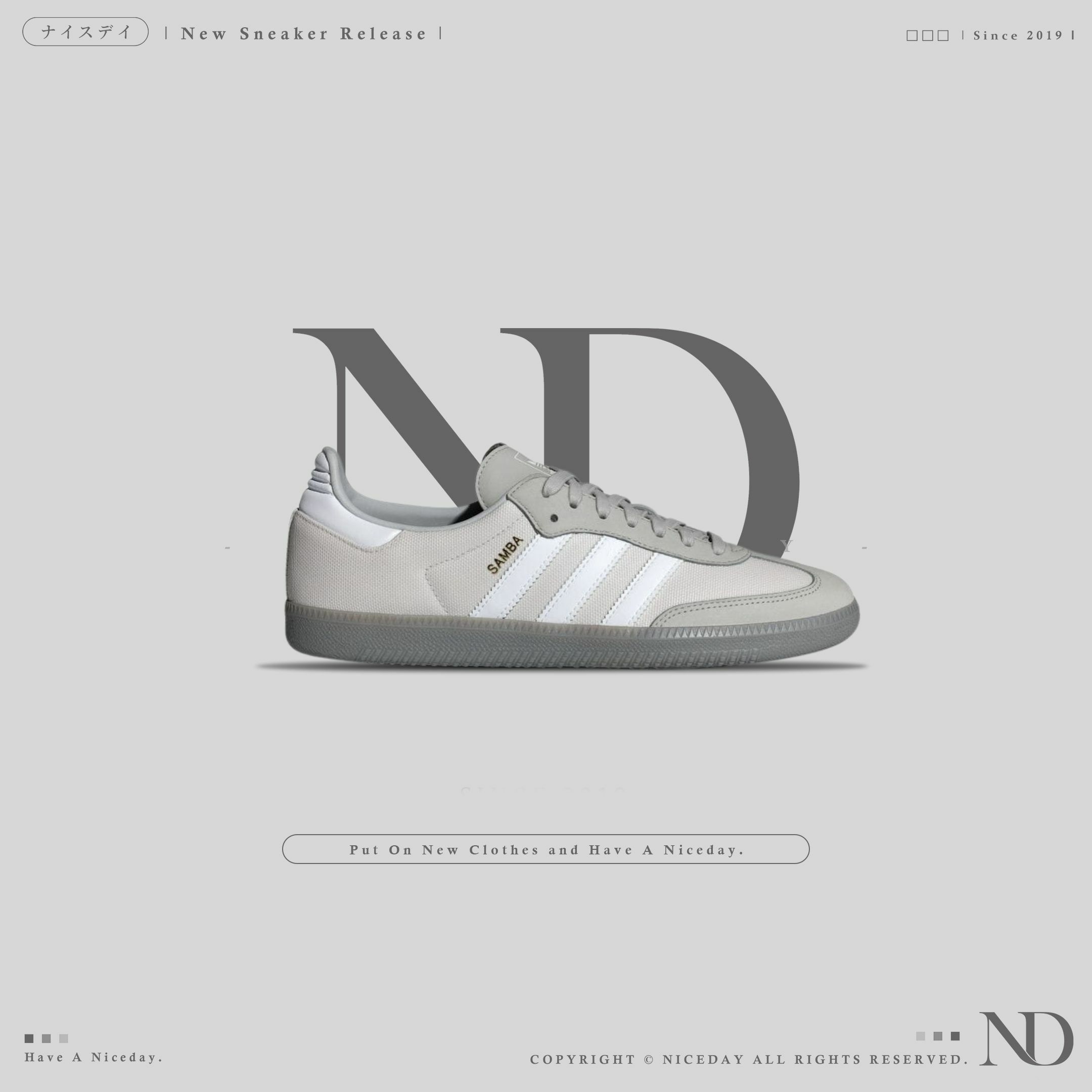 NICEDAY 代購 Adidas Samba OG 迷霧藍 霧霾灰 國外限定色 男女尺寸