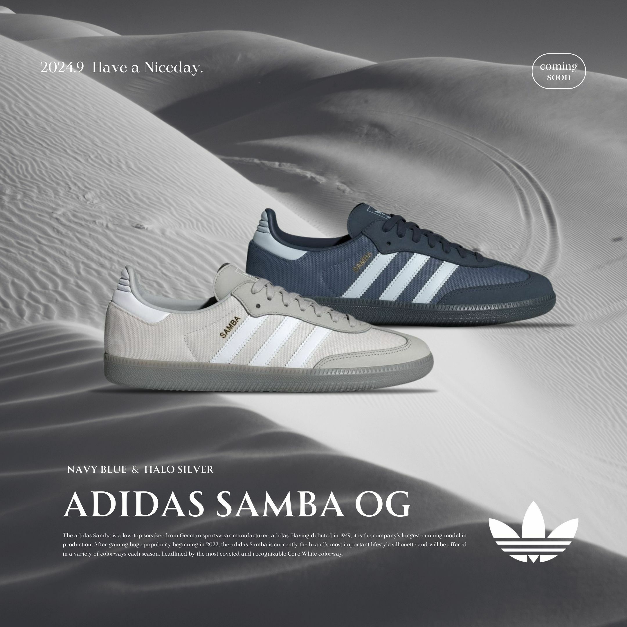 NICEDAY 代購 Adidas Samba OG 迷霧藍 霧霾灰 國外限定色 男女尺寸