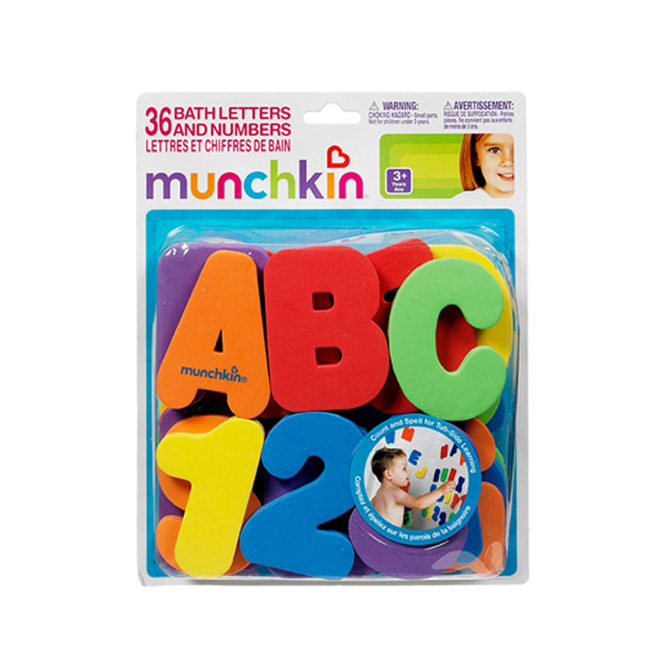 【Munchkin】字母數字洗澡學習組