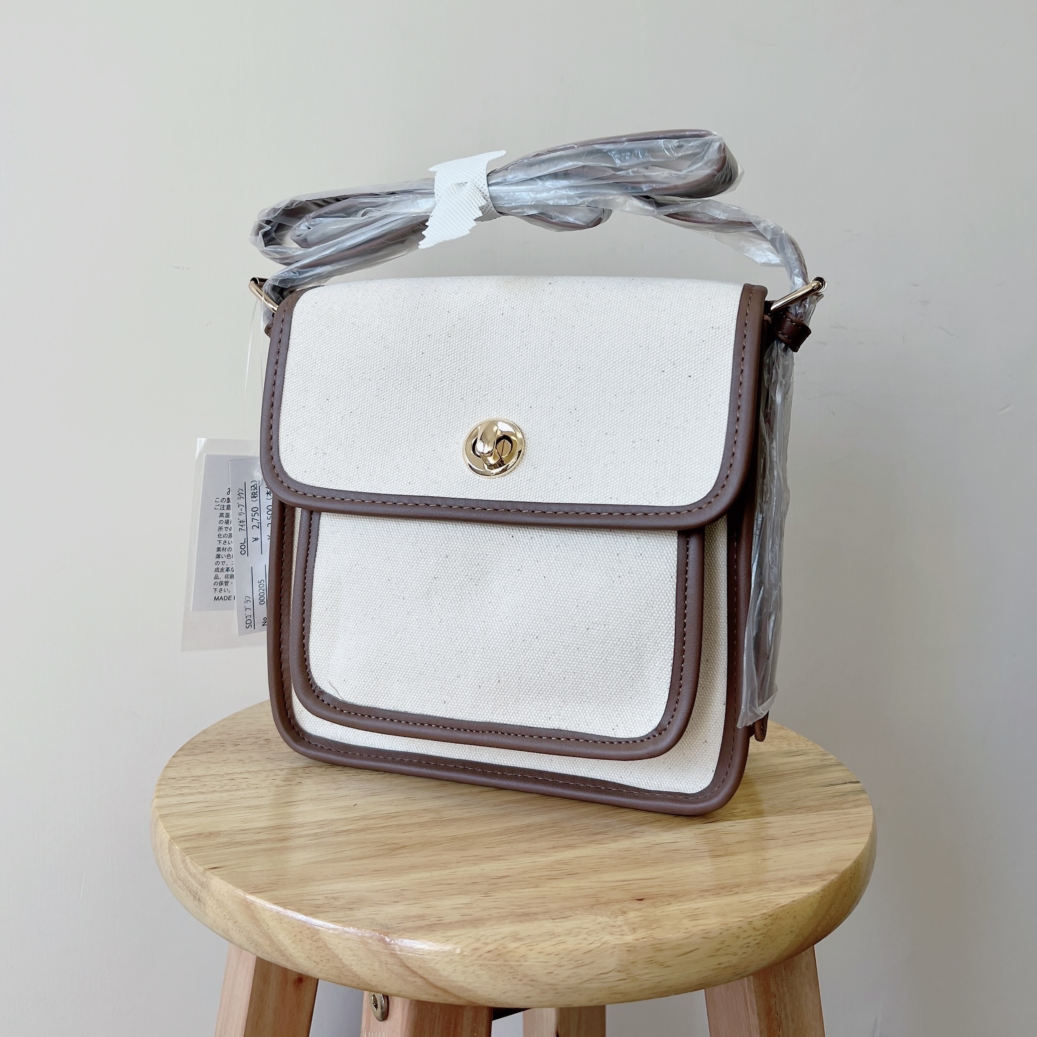 現貨 | 日系拼色方形袋 (兩色入)