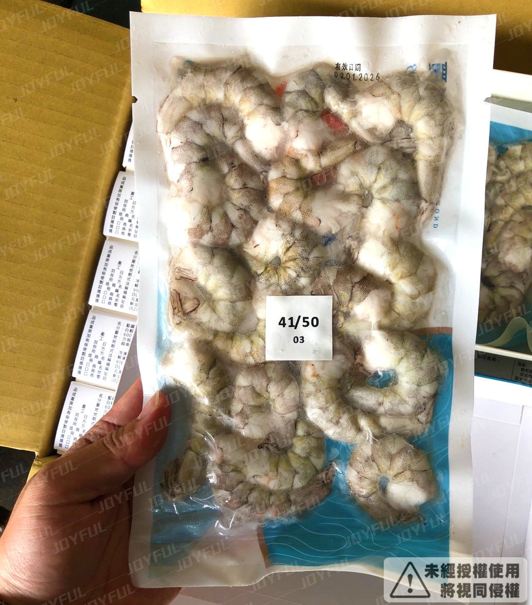 藍鑽蝦仁41/50-200克