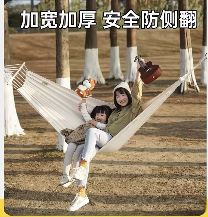 吊床户外成人加厚荡秋千