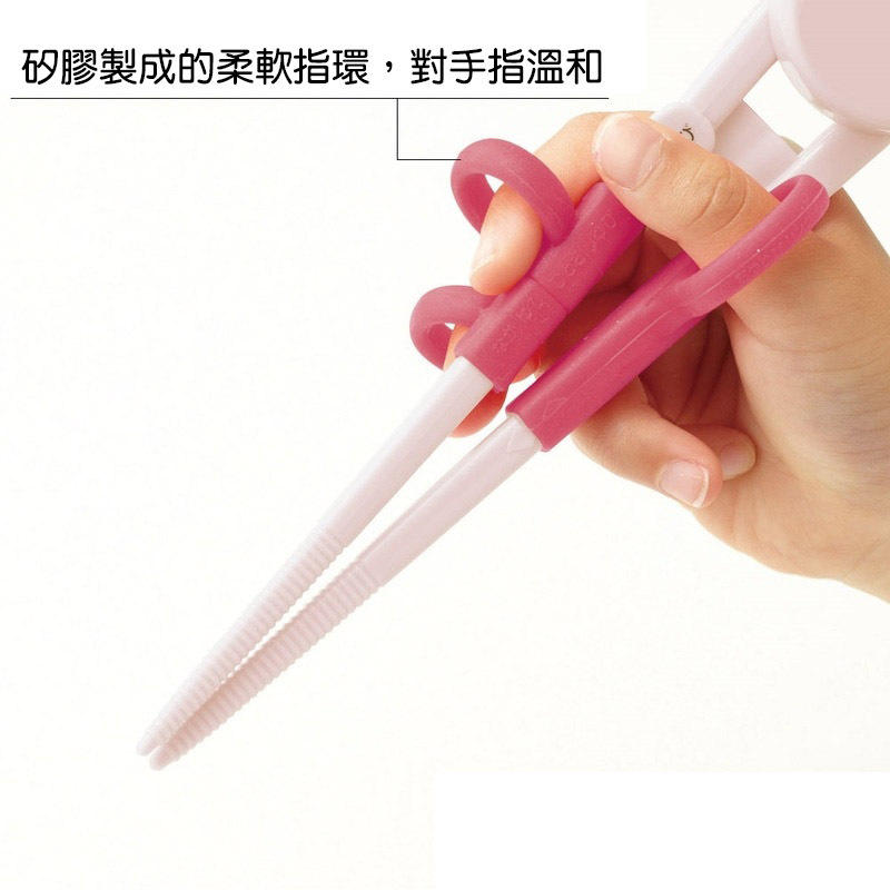 日本品牌 Skater Hello Kitty 14cm 兒童學習筷子 -ADXT1