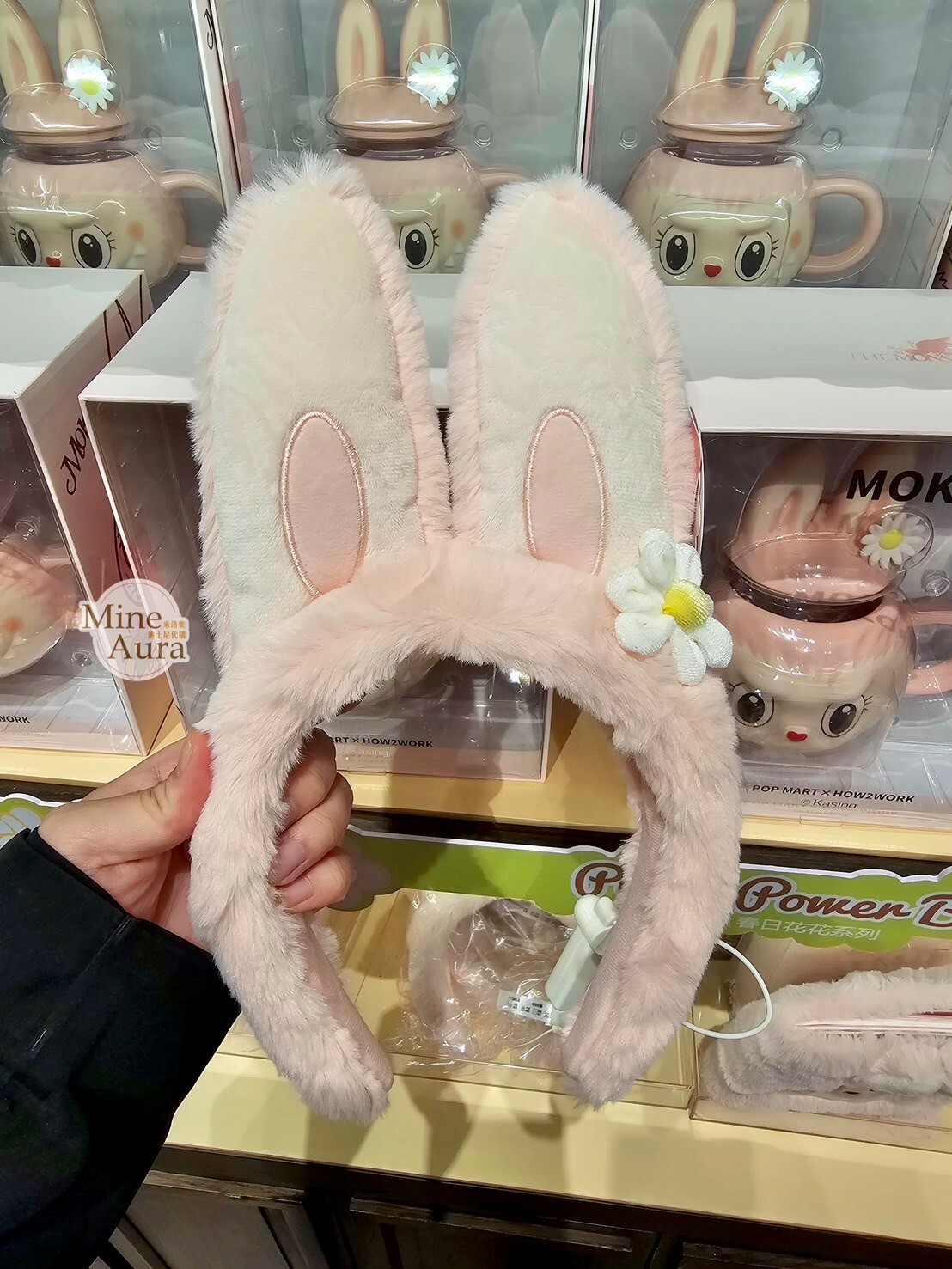 POP MART 泡泡瑪特 MOKOKO甜心系列 兔耳造型 絨毛 髮圈 髮箍 -泡泡瑪特城市樂園