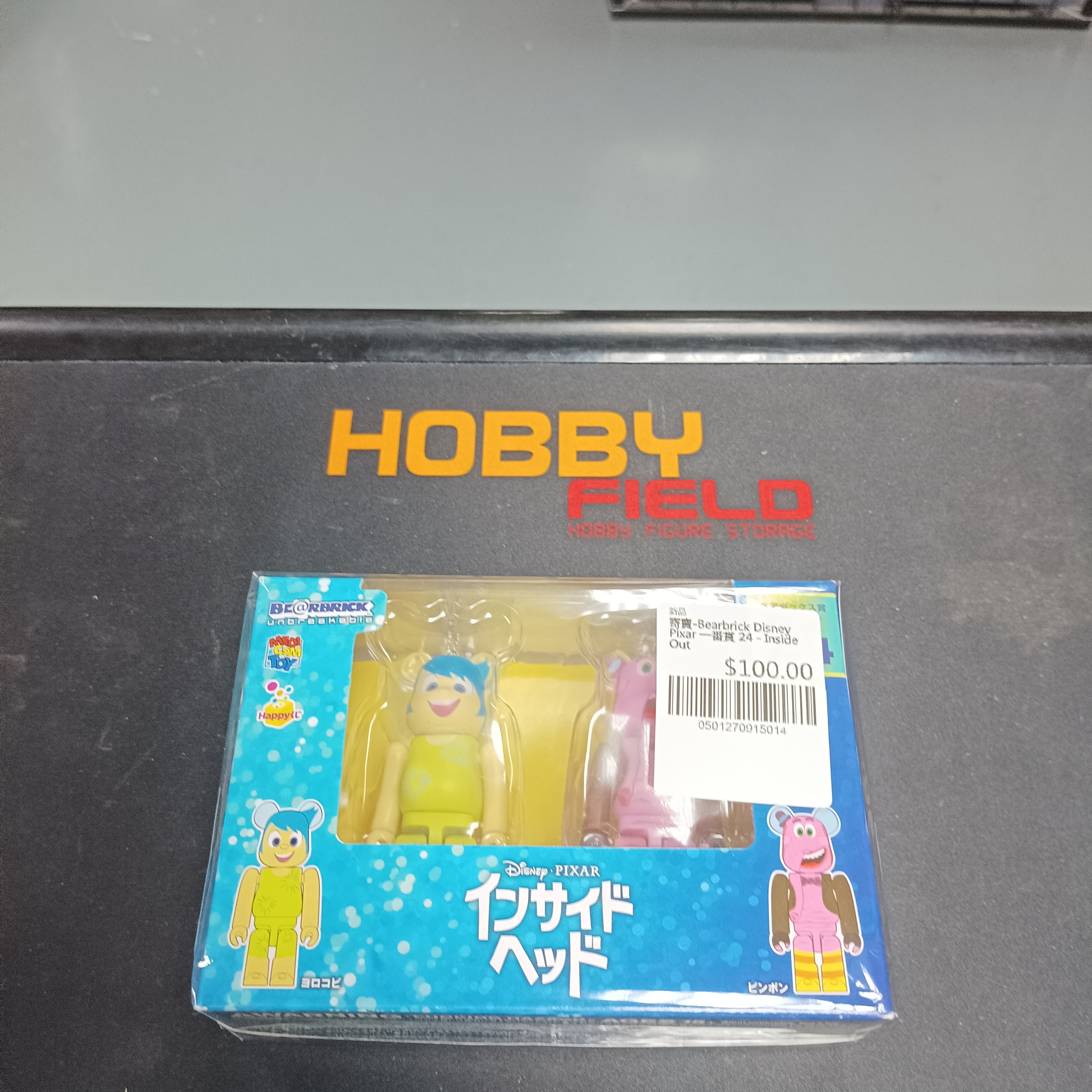 寄賣-Bearbrick Disney Pixar 一番賞 24 - Inside Out