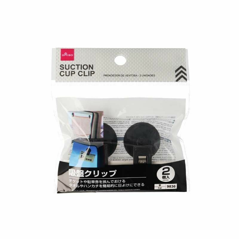 車窗用吸盤夾/2入