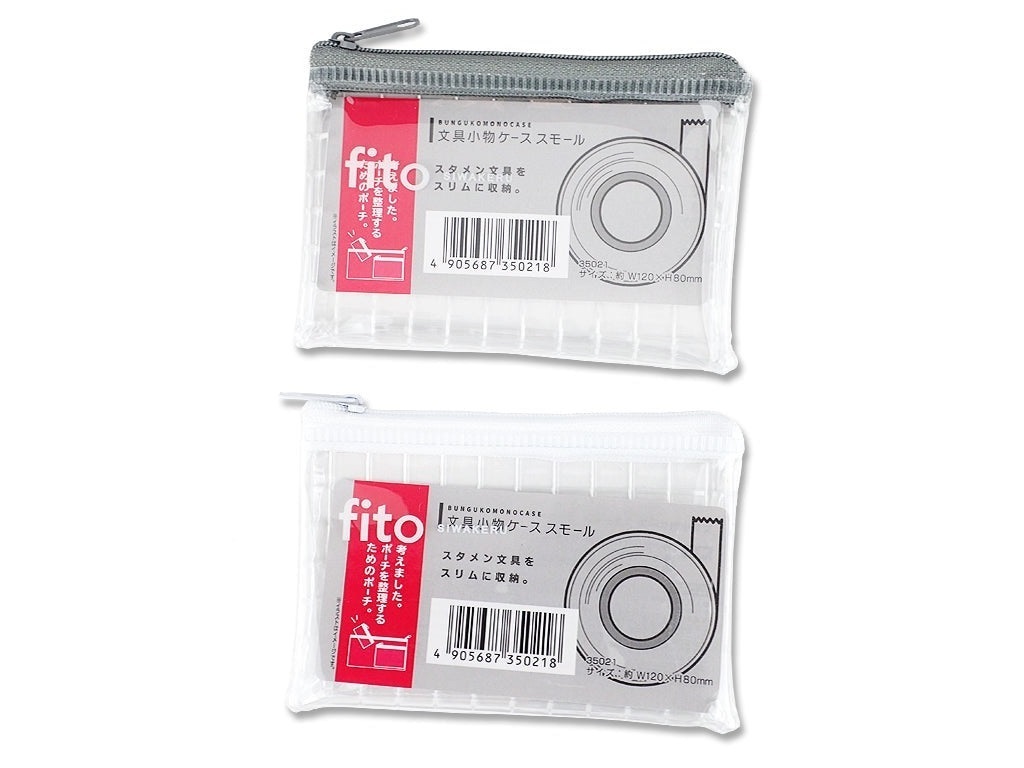 文具小物收納袋/12x8x0.5cm