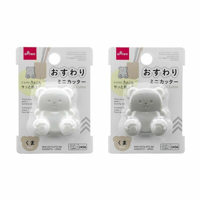 迷你美工刀/小熊