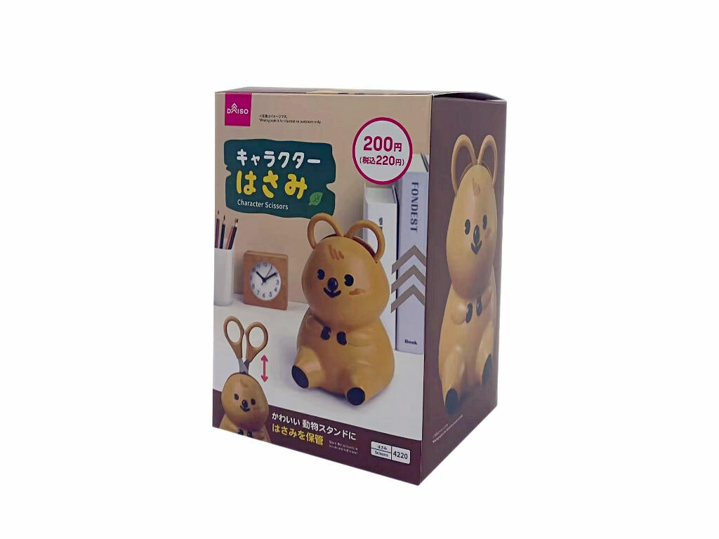 造型收納式剪刀/短尾矮袋鼠