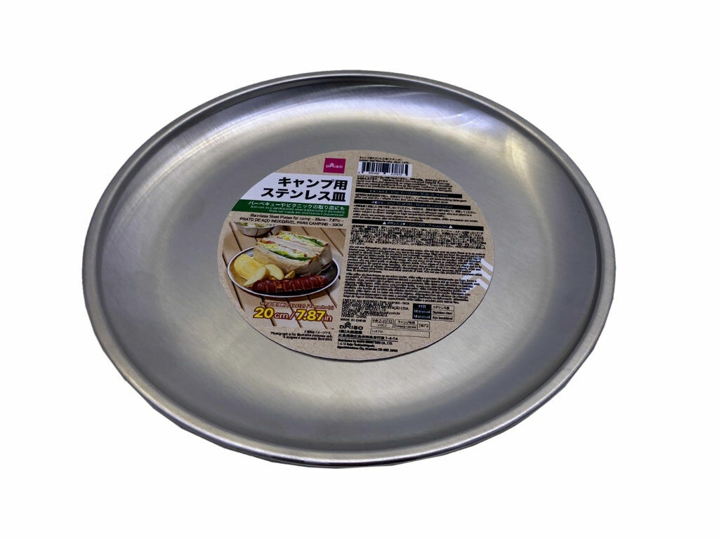露營不鏽鋼盤/20cm