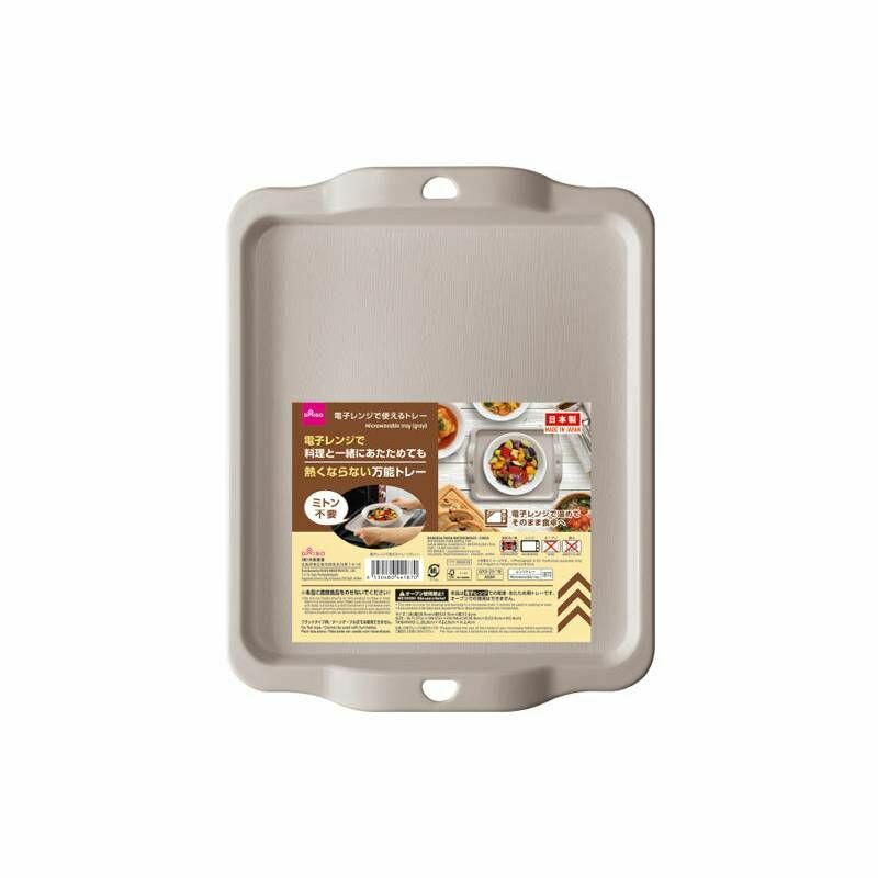 微波爐防燙托盤/灰