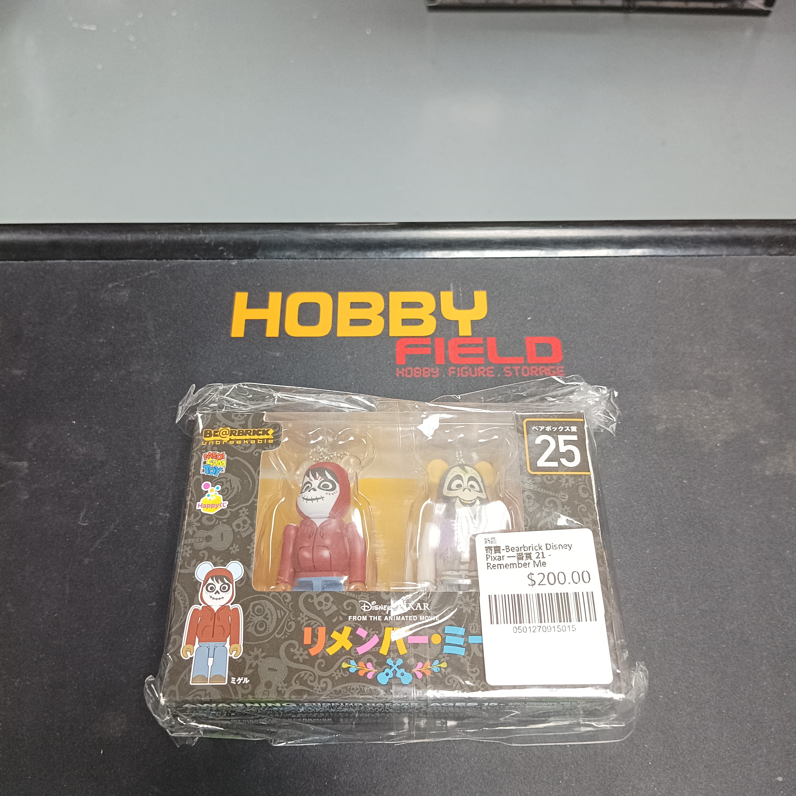 寄賣-Bearbrick Disney Pixar 一番賞 21 - Remember Me