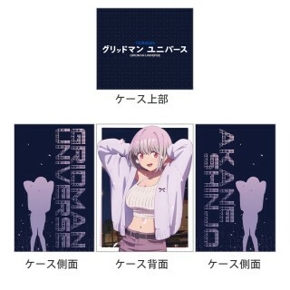 Gridman Universe 原畫 Deck Case (茜/夜櫻 Date )    4582651507726