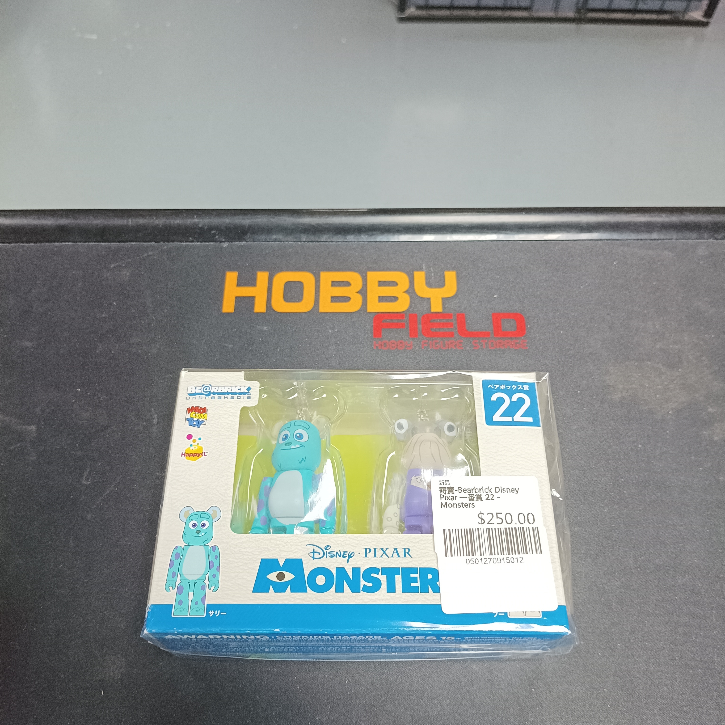 寄賣-Bearbrick Disney Pixar 一番賞 22 - Monsters