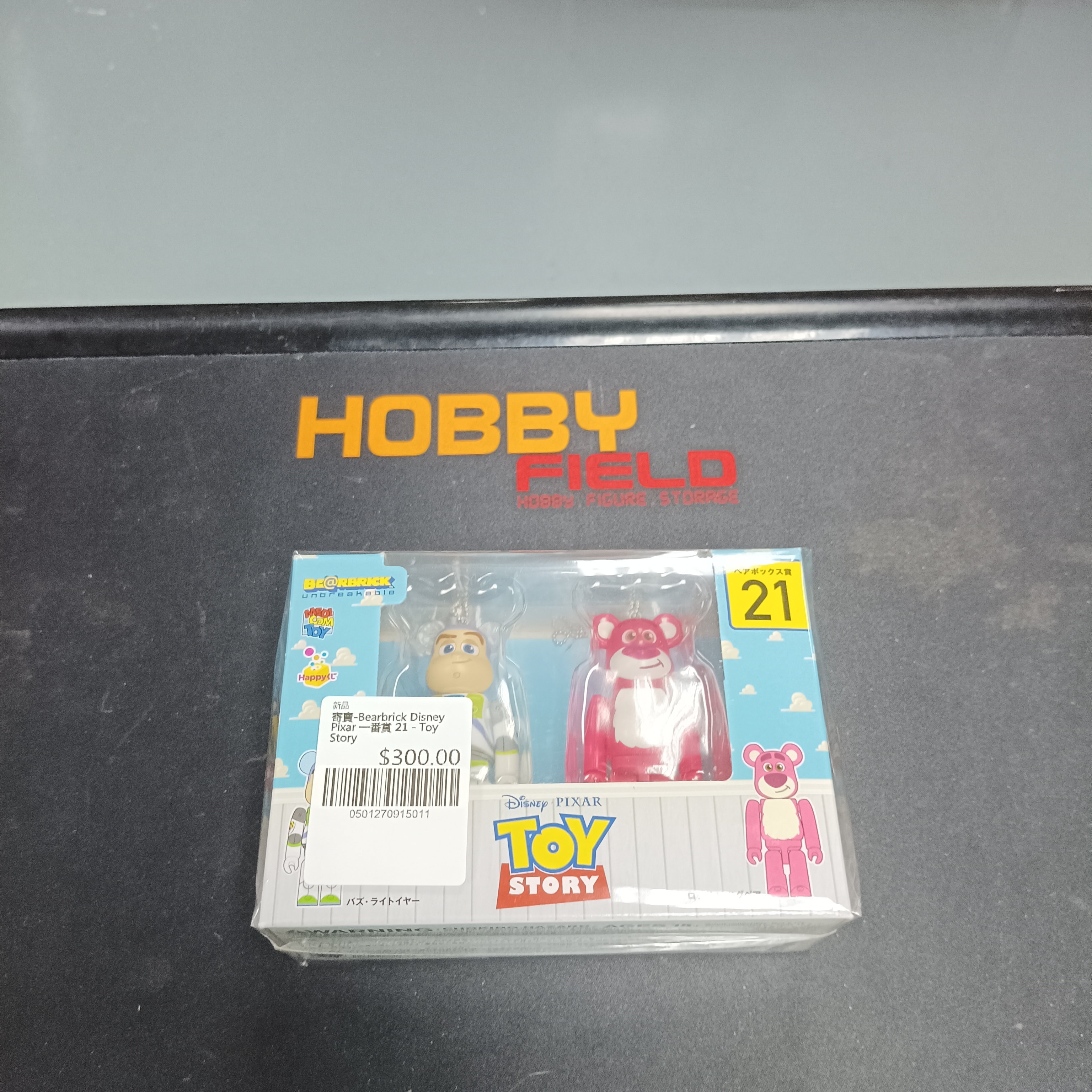 寄賣-Bearbrick Disney Pixar 一番賞 21 - Toy Story